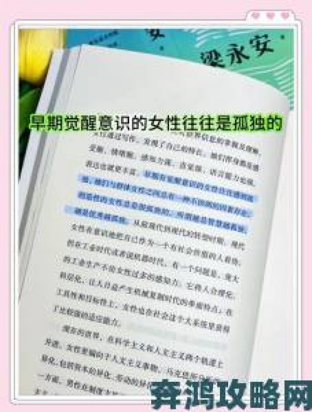 热门|湿吻究竟有多重要从心理学角度剖析亲密关系真相