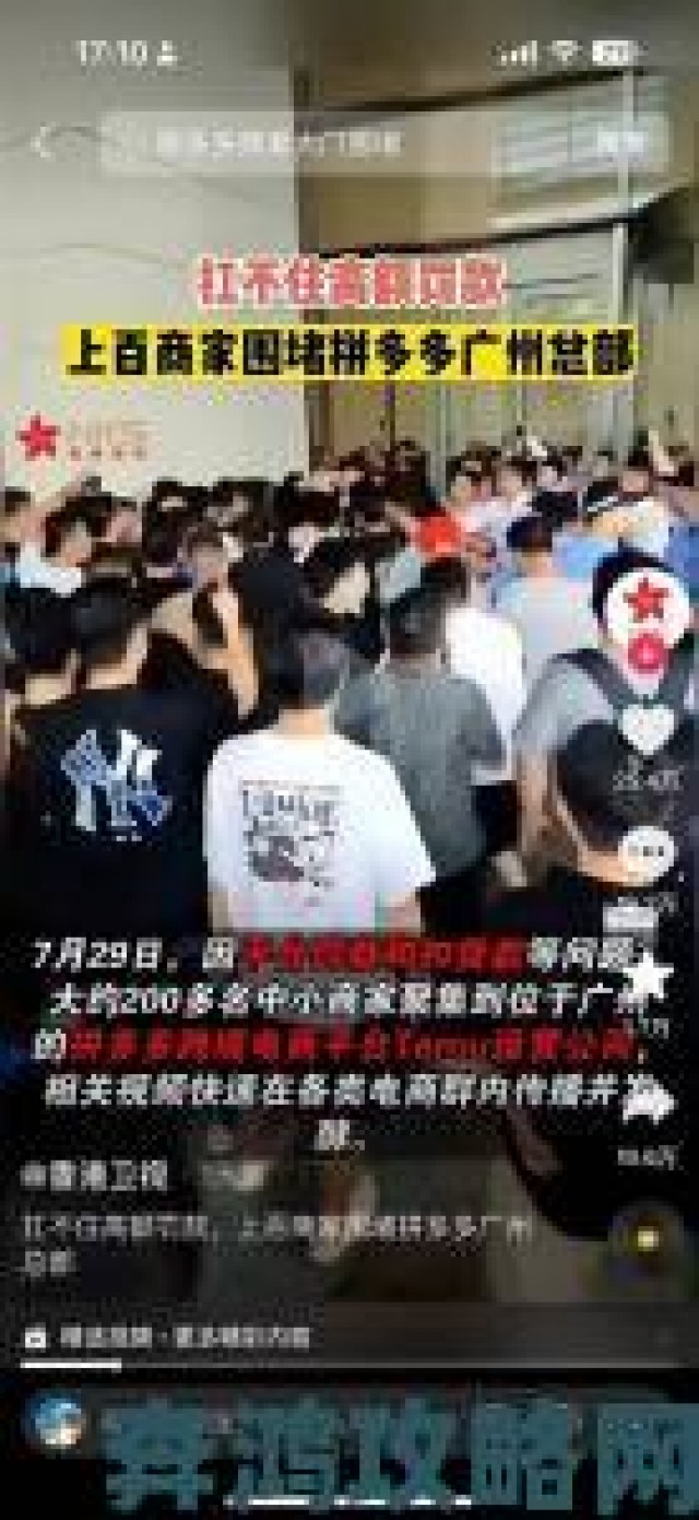 前瞻|及时行乐NHP遭实名举报事件最新进展消费者该如何维权