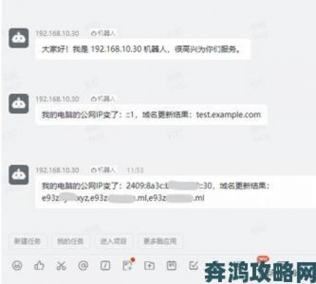 探讨|yw193跳转接口永不失联来源引发行业数据安全新思考