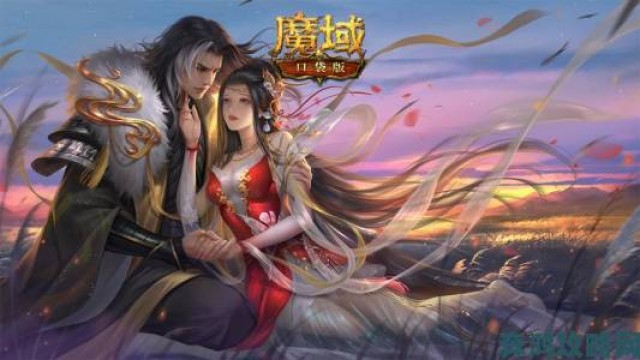 体验|《魔域口袋版》全新资料片预约赢豪礼，金秋宠机制大揭秘