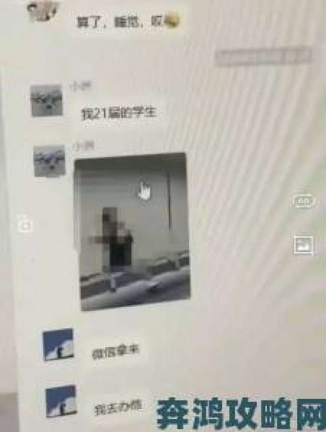 玩家|班长让我吃她胸摸她奶事件曝光多名学生实名举报校园权力滥用乱象