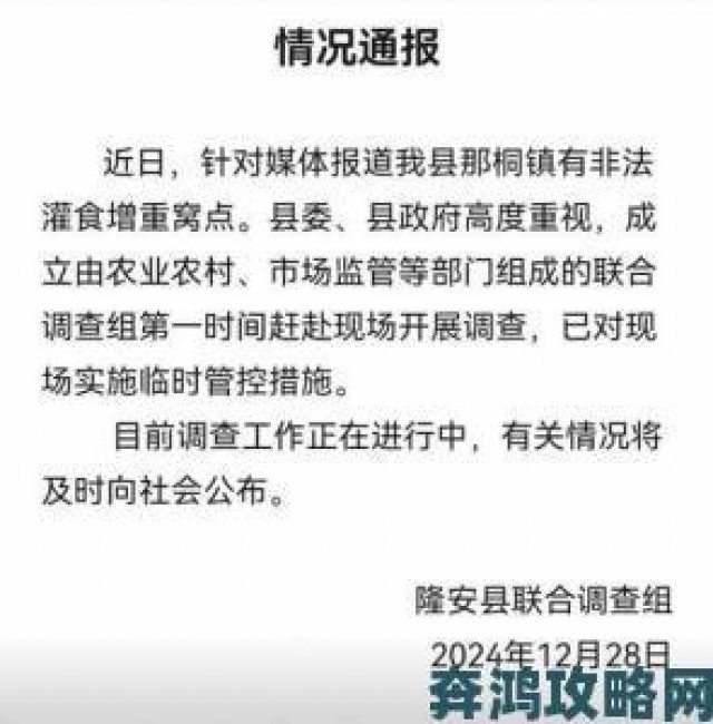 即时|huluwa里面卖的不是药千万影片被指挂羊头卖狗肉用户举报内容涉非法传播