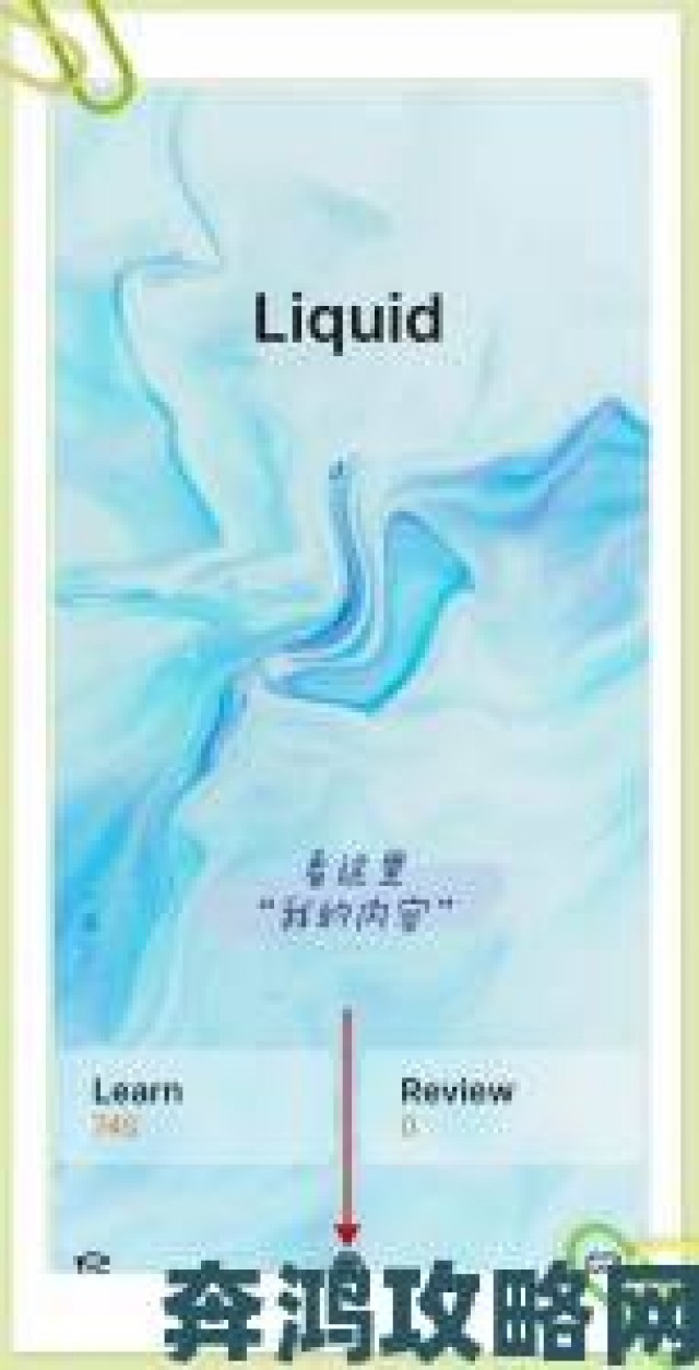 快递|久久88隐藏功能全解析这些实用技巧让你事半功倍