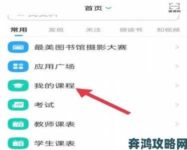 午报|成人视频app技术争议：AI算法推荐是否加剧内容同质化