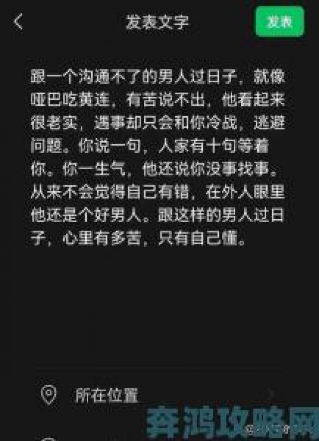 权威|老公和他朋友一块上我可以吗真实经历曝光：网友痛批道德沦丧现象