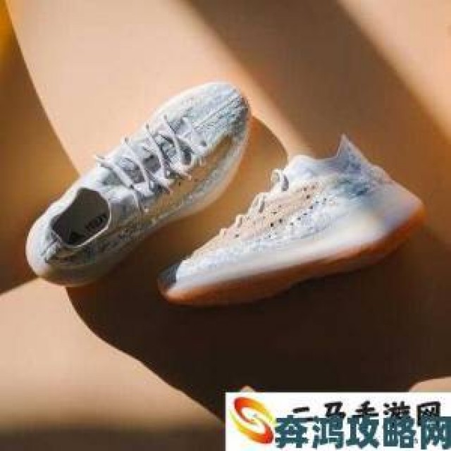 快讯|yeezy蜜桃满天星适合哪些人穿不同体型穿搭建议大公开