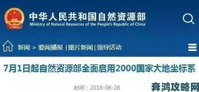 热潮|用户实名举报大地资源免费高清观看平台非法获取资源证据曝光