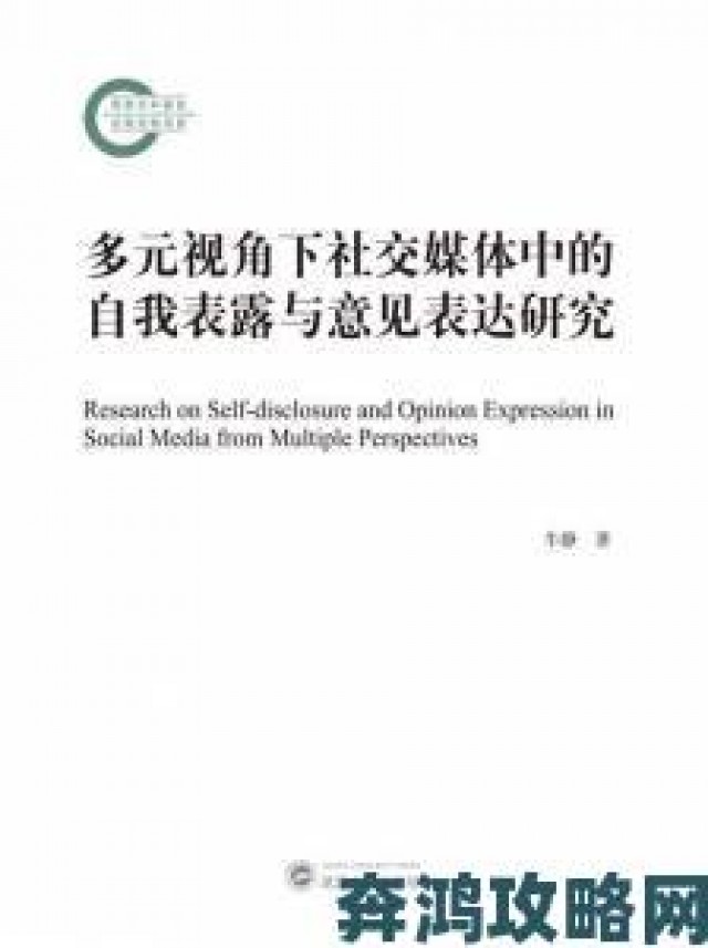 快报|《天天打波利》：声音传达之上，双向交流如何打造多元社交？