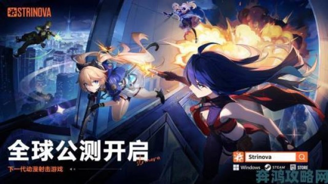 权威|Qureate新品《异世界酒馆六重奏第一卷新世界之日》12月15日登Steam