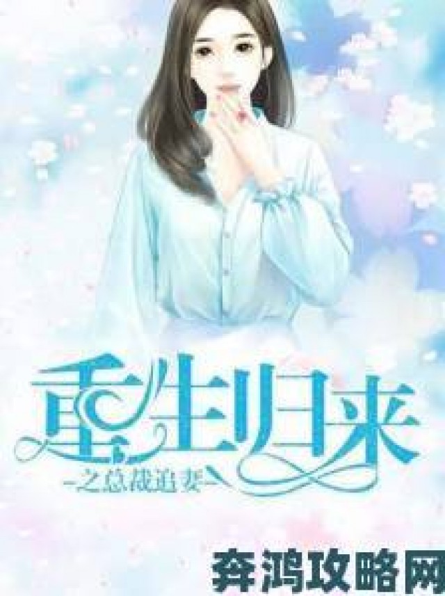 提示|重生归来《御天降魔传》2014最新试玩版震撼发布