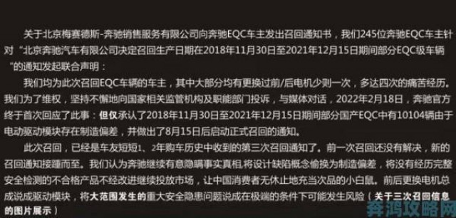 深度|游泳池的特殊待遇2引发维权风波记者实地探访揭开服务黑幕