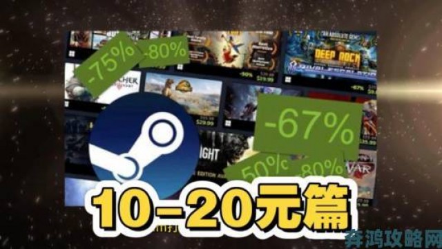 热点|Steam好评游戏《超级飞行》半价特惠，仅需7元