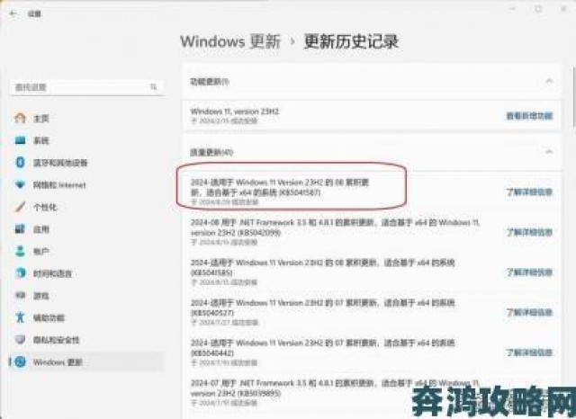 评测|V社联手AMD助力Steam Deck实现Win11兼容