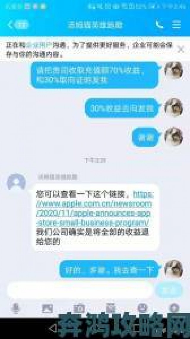 新讯|欧洲尺码2XL行业乱象丛生消费者如何通过正规途径举报维权