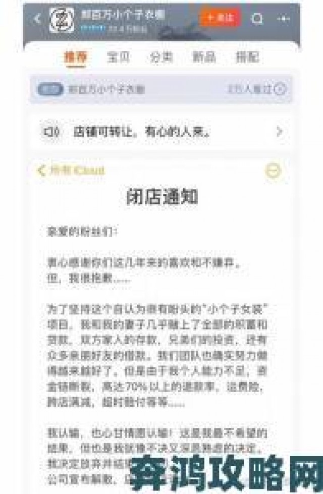 提示|双十一惊现多地址合并下单新功能，此前不都只能单地址下单吗？