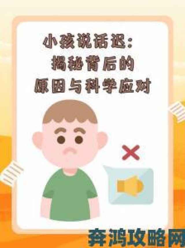 爆料|宝贝今天可不可以不带小雨伞当伴侣提出特殊请求时的科学应对指南