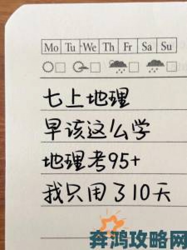 趋势|手把手解析我在90分钟cut截了一段网友亲测后感叹早该这么做