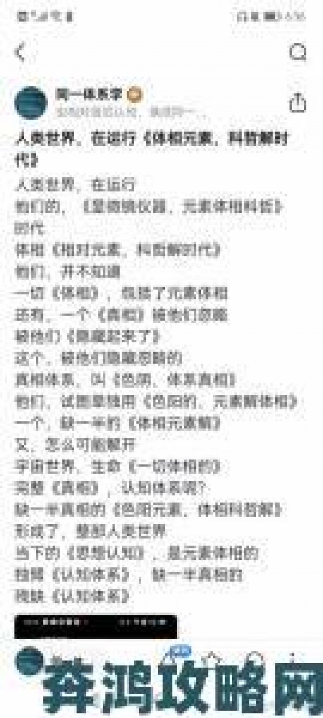 晨报|锕元素为何被称作核能领域的“隐形功臣”？