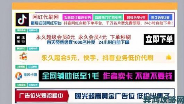 热评|黄金网站app软件大全隐藏功能解析这些技巧让工具发挥200%效能