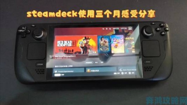 战斗|G胖表示Steam Deck不会涨价，或推出更高配置版本