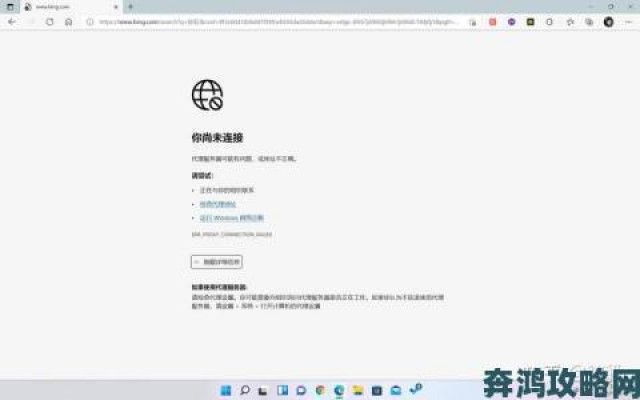 爆料|使用17c最新域名需要注意什么这些问题你可能从未想过