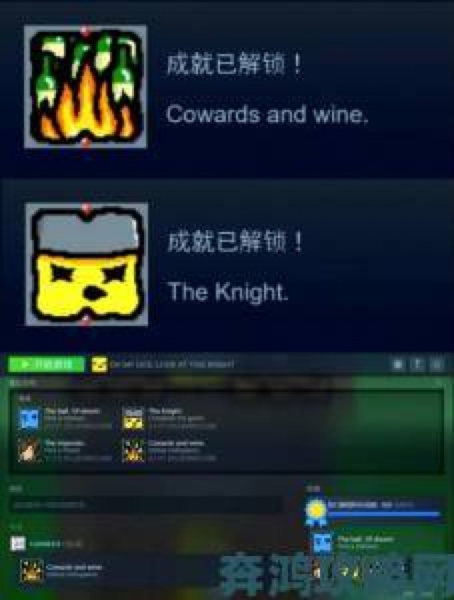 时报|冒险游戏《职业》2017年于Steam上架，暂无中文，即将发售