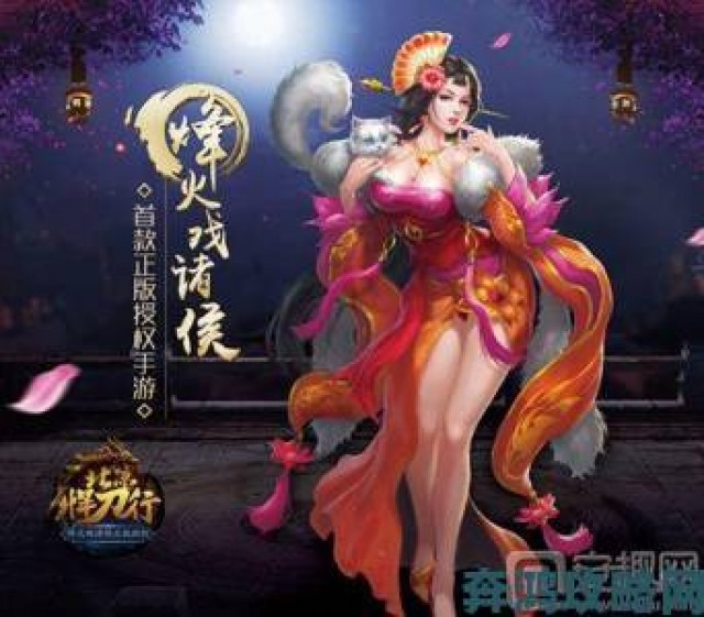 焦点|《醉玲珑》手游神秘任务开放：我为女神绘倩影