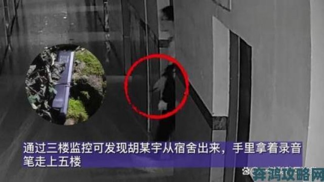 速递|胸大我被六个男人玩一晚上涉事地点监控录像成破案关键线索