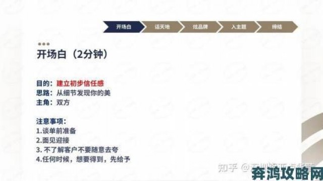 反馈|公主成年礼共大臣使用筹备全攻略从流程安排到礼仪规范一次掌握