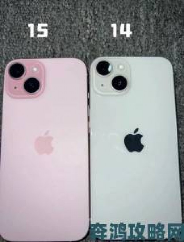 消息|iphone14欧美日韩版本区别或涉欺诈用户联名举报网络锁未明示