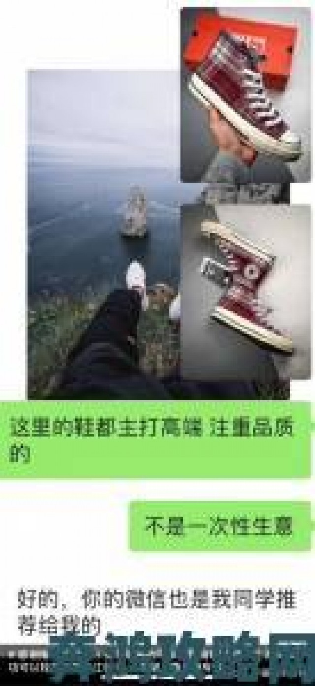 焦点|免费的aj名片背后藏陷阱多人举报虚假宣传诱导用户信息泄露