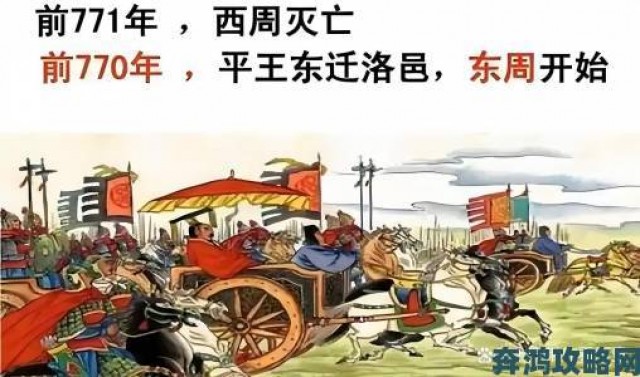 热讯|旧王展技称雄，新贵铩羽而归——OPL第五周焦点回顾