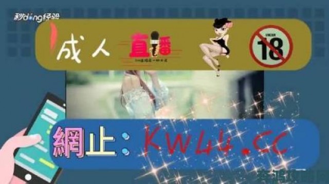 午报|歪歪漫画免费阅读页面登录不了或涉违规运营大量用户已向消协提交举报