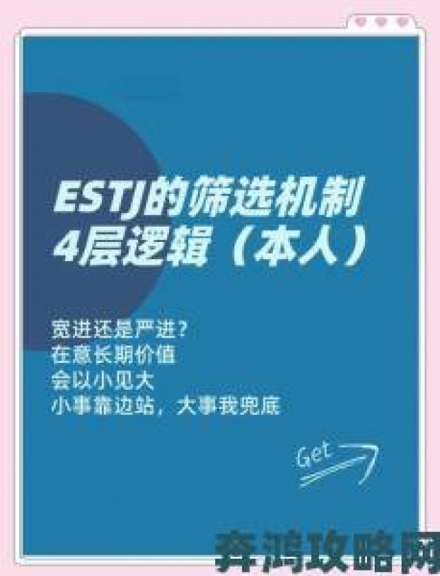 关键|吃瓜黑料从入门到精通必须掌握的七个信息筛选法