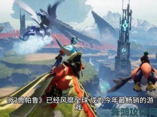 传闻|《幻兽帕鲁》登顶XGP第三方游戏，Xbox联手开发商共促优化