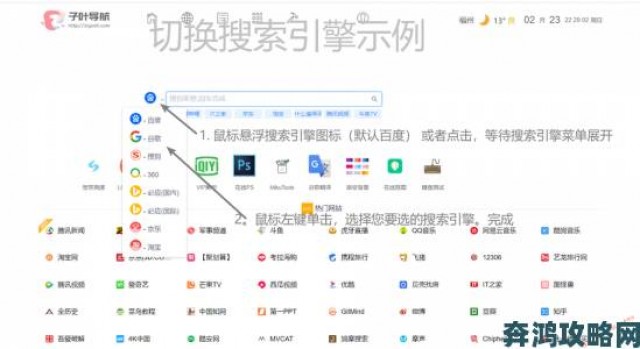 更新|小黄鸭导航举报通道隐藏入口与高效维权操作指南曝光