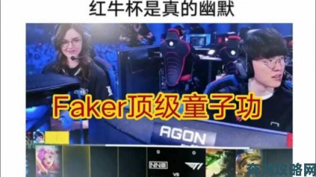 全景|Faker 受伤复发引贴吧热议：仍在治疗尚未痊愈