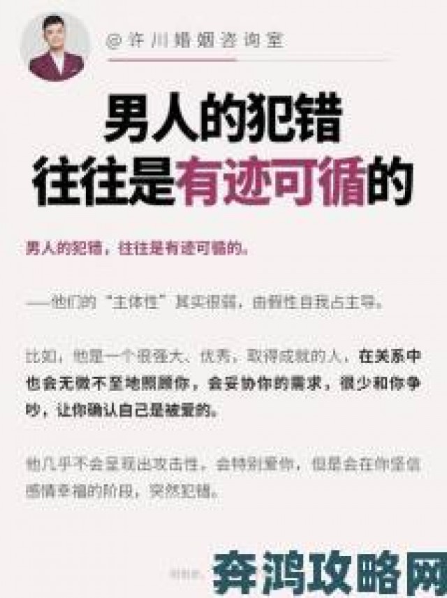 新动|再深点灬舒服灬最大的好处遭全网疯传看完这些案例彻底懂了