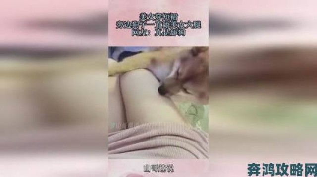 热点|为何美女扒开大腿让男人桶尿口背后隐藏着怎样的心理动机