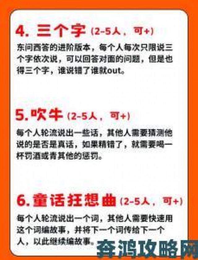 新鲜事|游戏开发者建议：别盲目跟风多人游戏，专注单机创作更佳