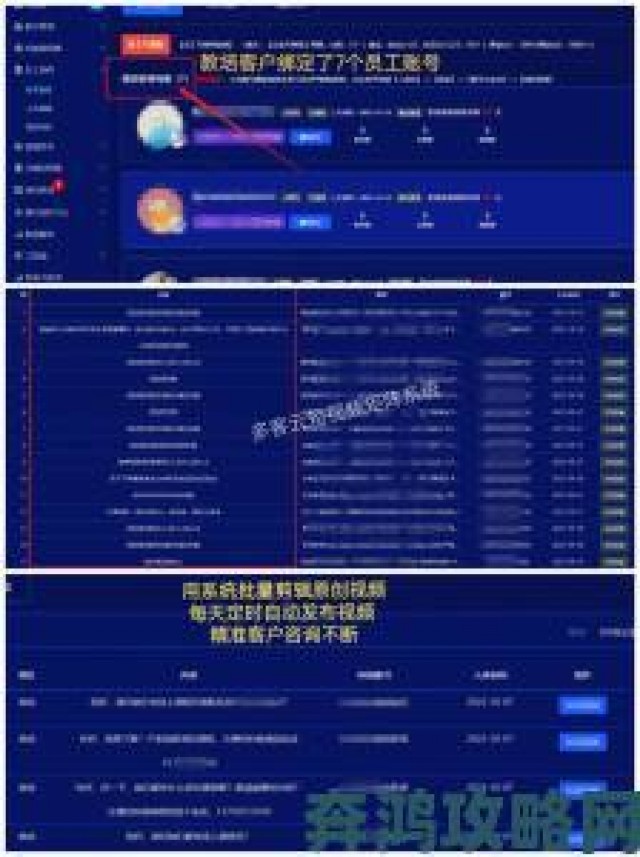 战报|新手该如何筛选最适合的成品短视频app源码下载方法