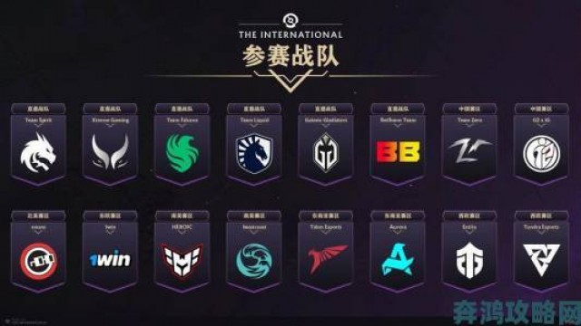 透视|《DOTA2》TI12国际邀请赛现场门票火热开售中