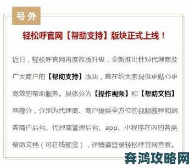 回顾|ai一键裸妆软件官网最新举报通道正式上线速览流程