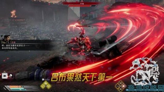 挑战|《艾尔登法环》三国无双Mod：难道这不是无双游戏吗？