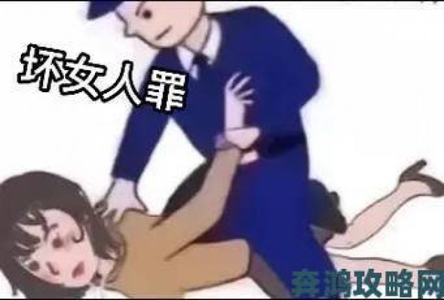 热评|女女贱奴vk背后的权力拉扯是否暴露了人性的阴暗面