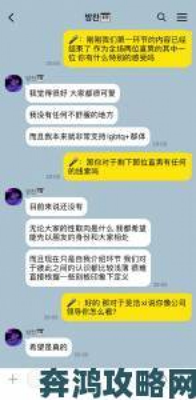 追报|男gaygays免费背后涉嫌违法超千条用户举报已获官方受理