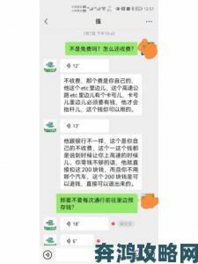 即时|快币充值官网充值1-10被指欺诈用户自发组织举报维权行动