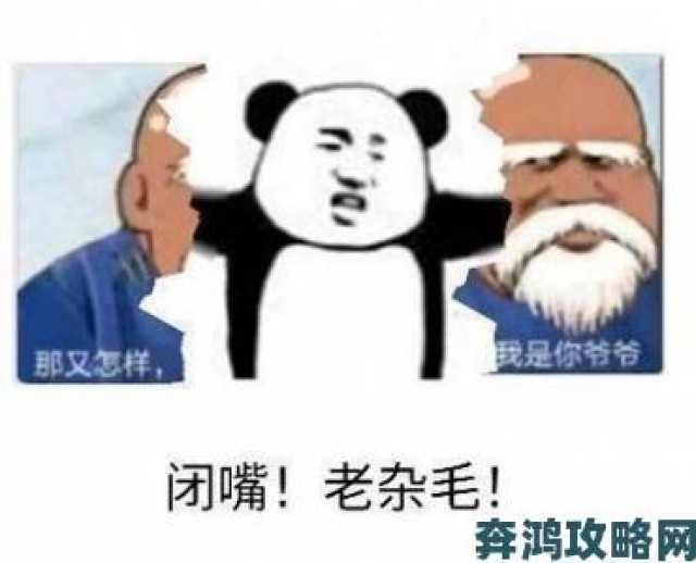 探讨|你是否低估了啊灬啊灬啊灬快灬高潮了软件的实际效果