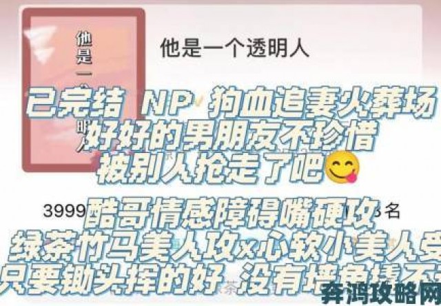 新手|高HNP的实际效果是否被夸大业内人士给出真实评价