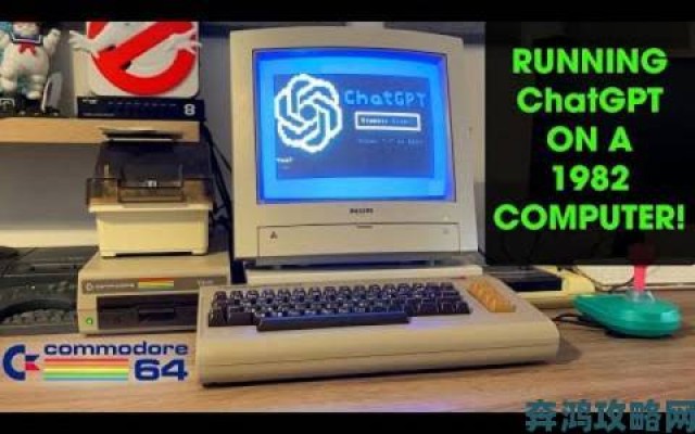 评估|经典Commodore 64个人电脑复刻版即将推出